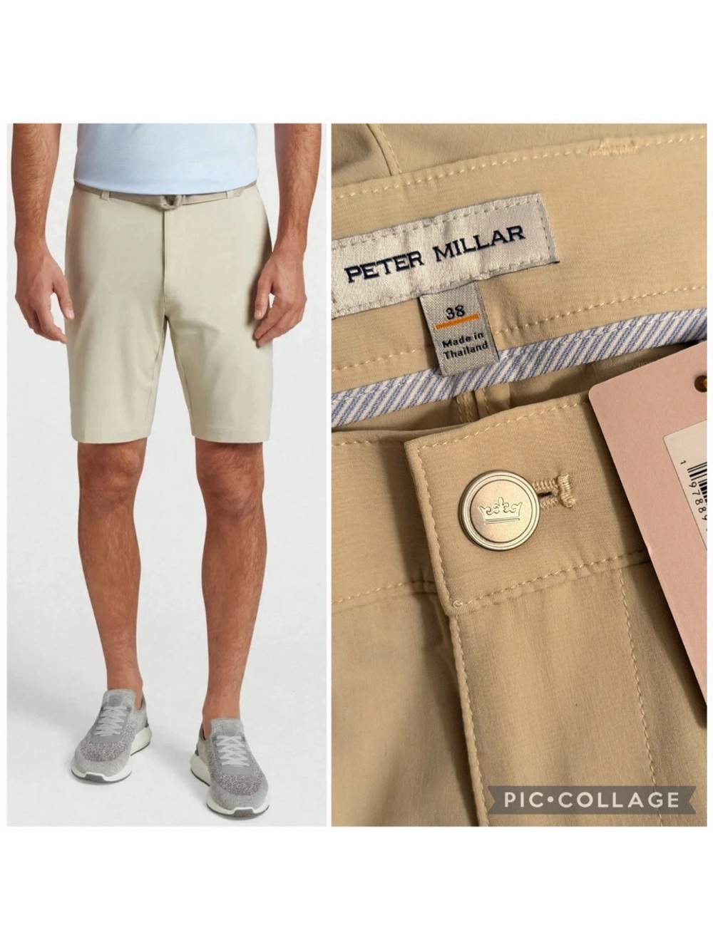 Peter Millar Crown Sport Shackleford Hybrid Shorts Mens 38 Sand ME0EP00 New